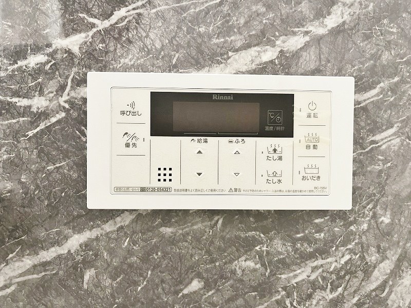 Polonia Matsubara Ａ棟 (ポロニア松原Ａ棟) その他26