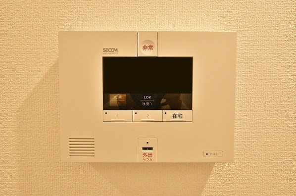 Polonia Matsubara Ａ棟 (ポロニア松原Ａ棟) その他5