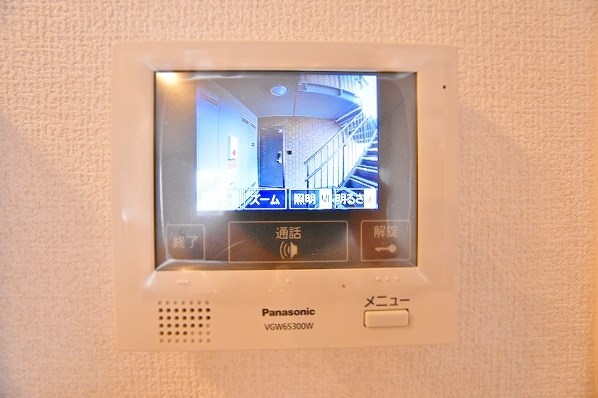 サンヒルズ守恒 その他5