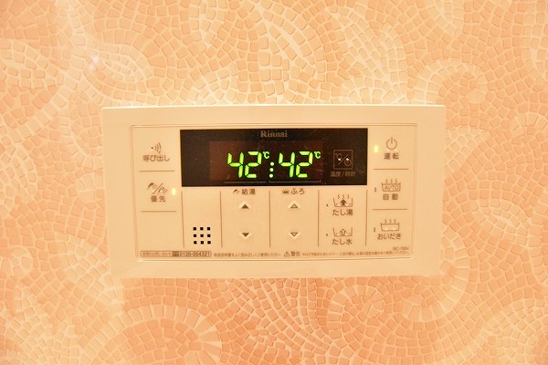 サンヒルズ守恒 その他21