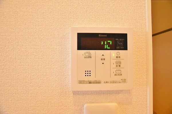 サンヒルズ守恒 その他25