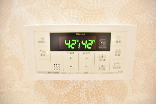 サンヒルズ守恒 その他22