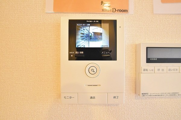 Ｆｏｒｅｓｔ　ｒｉｖｅｒ(フォレストリバー)    その他3