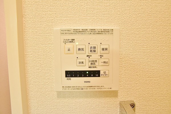 Ｆｏｒｅｓｔ　ｒｉｖｅｒ(フォレストリバー)    その他8