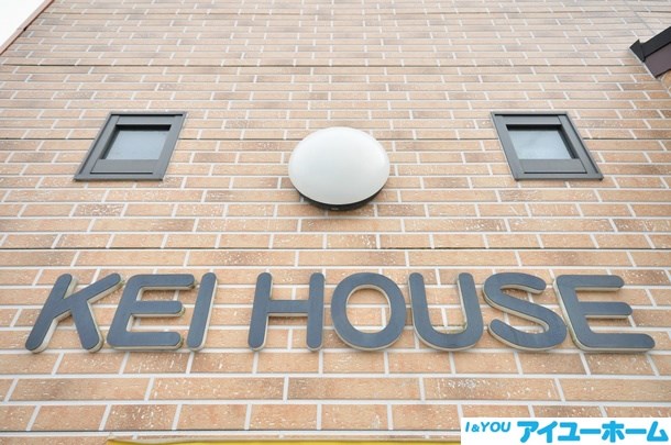 KEI HOUSE（ケイハウス） その他外観1