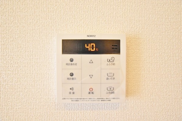 Ｓｔｕｄｉｅ　ＧＡＭＯＵ(スタディ蒲生) その他21