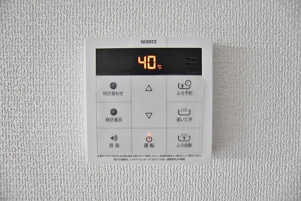Ｓｔｕｄｉｅ　ＧＡＭＯＵ(スタディ蒲生) その他19