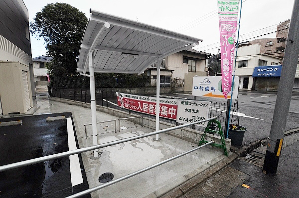 ホームメイト八雲(ヤクモ) その他13