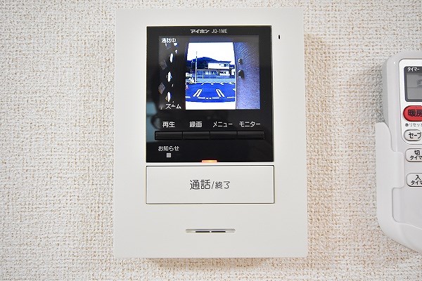 クレメント小倉南壱番館 その他3