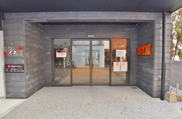 THE KYO ーザ・京ー  ベランダ