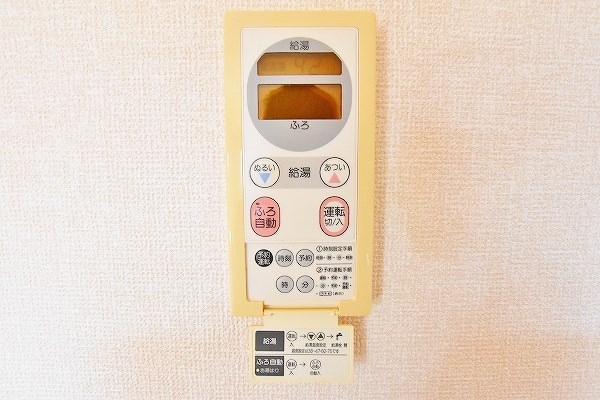 ルミエール赤坂 　 その他5