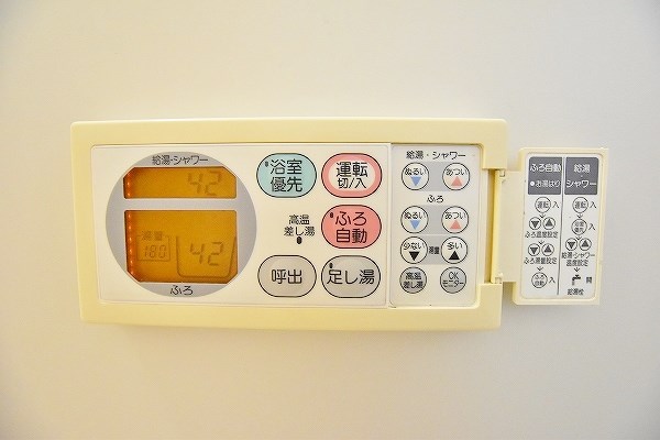 ルミエール赤坂 　 その他12