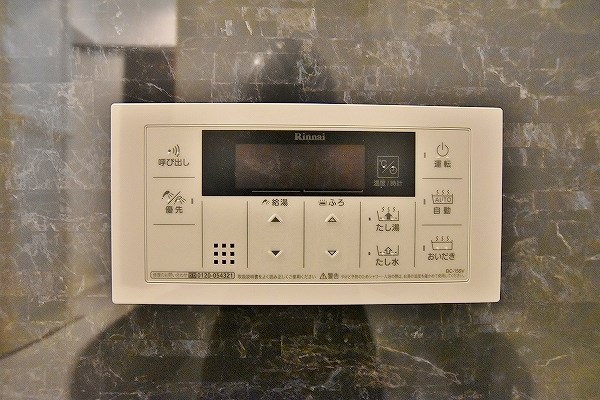 THE KYO ーザ・京ー  その他15