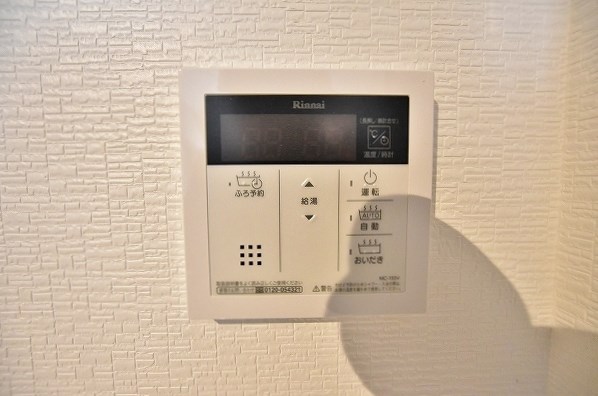 THE KYO ーザ・京ー  その他23