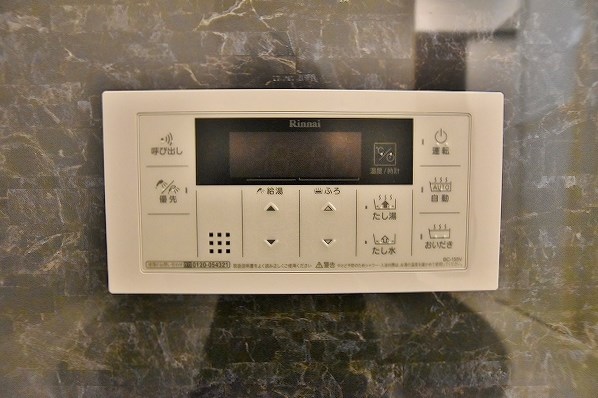 プレジデンス　ざ京 その他14