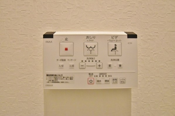 プレジデンス　ざ京 その他15