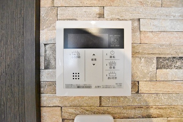 プレジデンス　ざ京 その他22