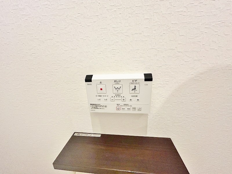 プレジデンス　ざ京 その他12