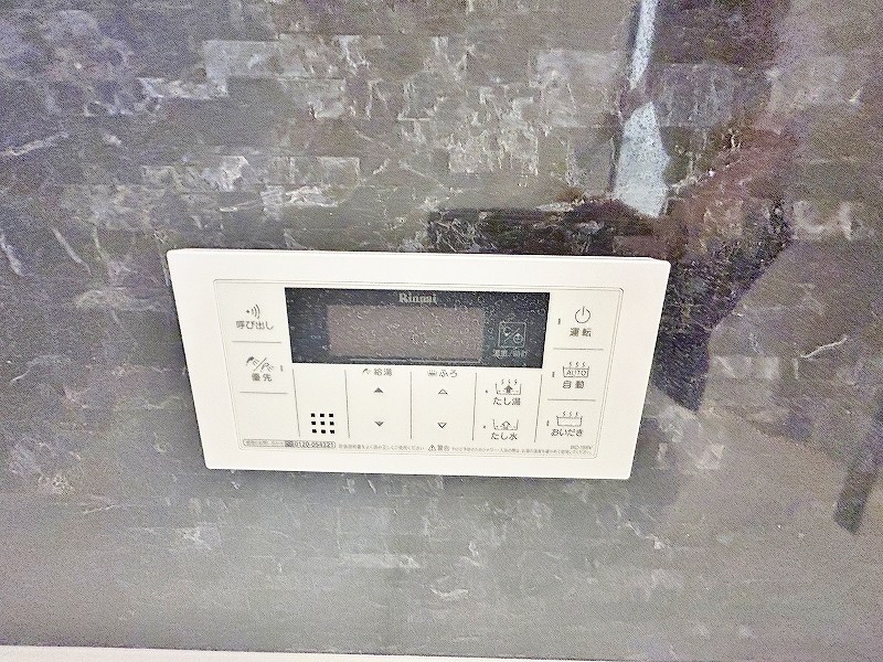 プレジデンス　ざ京 その他16