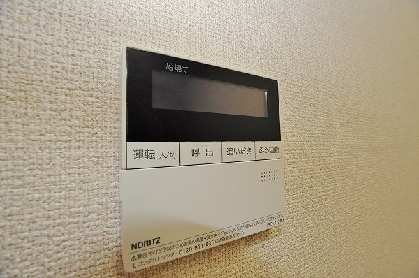 ボヌールＭ Ⅰ その他4