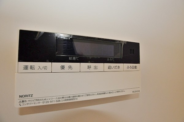 ボヌールＭ Ⅰ その他8