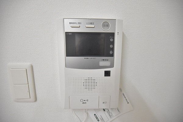 グランシャリオ三萩野 その他3