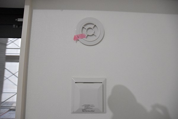 Grand Chariot三萩野（グランシャリオ三萩野 ） その他27