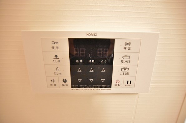 Grand Chariot三萩野（グランシャリオ三萩野 ） その他20