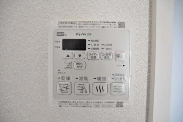 グリシーナ門司 その他7