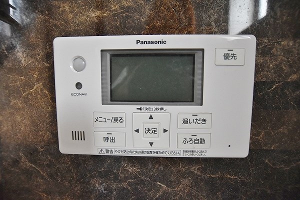 グリシーナ門司 その他30