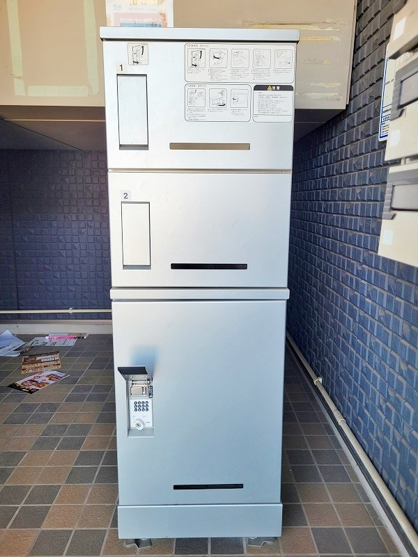 ラ・ポール中井  その他外観5