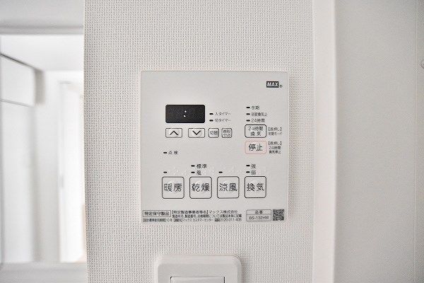 GRACEFUL中井（グレイスフル中井） その他7