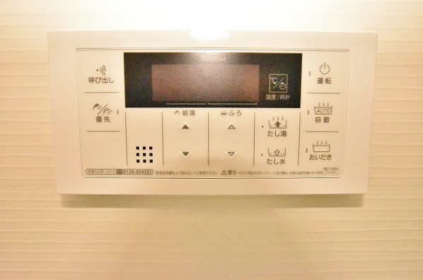 GRACEFUL中井（グレイスフル中井） その他17