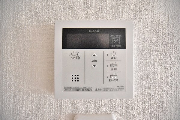 GRACEFUL中井（グレイスフル中井） その他24