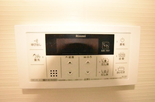 GRACEFUL中井（グレイスフル中井） その他14