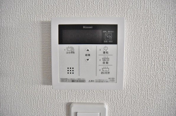 GRACEFUL中井（グレイスフル中井） その他22