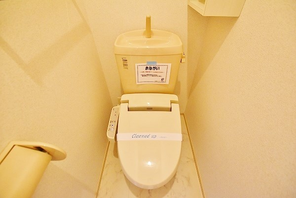 ラインハイム足立山Ａ棟 その他2