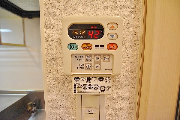 ラインハイム足立山Ａ棟 その他14