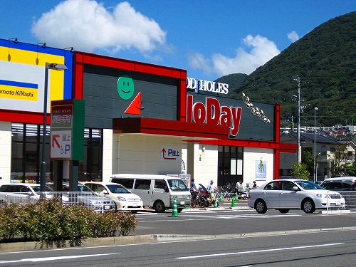 ラインハイム足立山Ｃ棟 周辺画像1