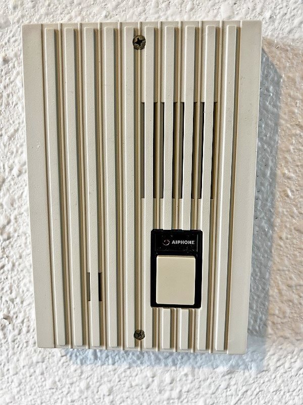 ジュネス戸畑駅前　 その他7