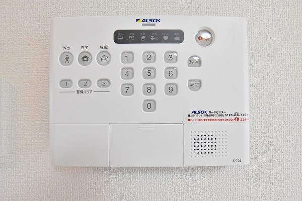Ｆ・フィールド若園 その他3