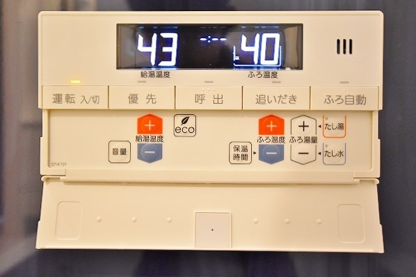 Ｆ・フィールド若園 その他35