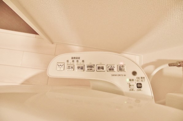 Unlieu・apaise(アンリウ・アペゼ） その他15