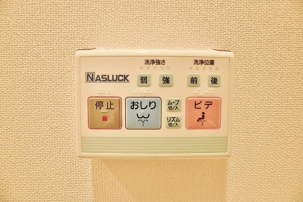 Unlieu・apaise(アンリウ・アペゼ） その他16