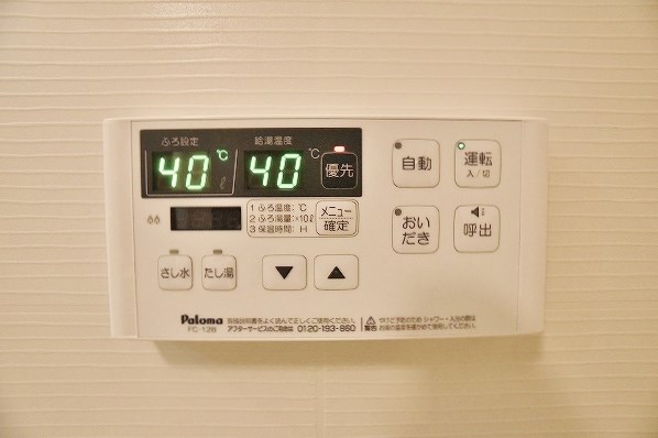 Unlieu・apaise(アンリウ・アペゼ） その他21