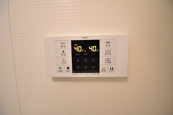 グランシャリオ三萩野 その他19