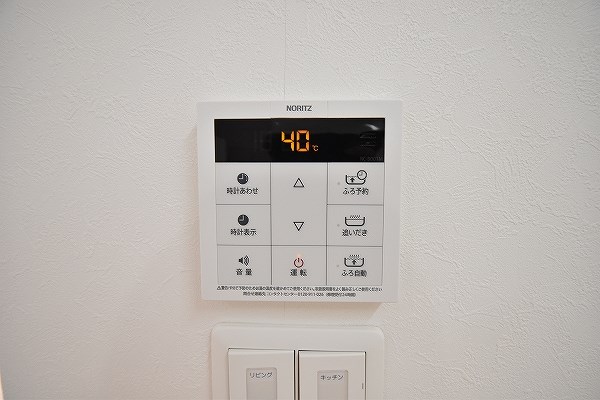 グランシャリオ三萩野 その他25