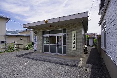 プランドールミニヨン　B棟 周辺画像5