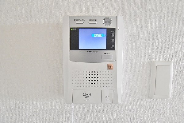 グランシャリオ三萩野 その他3