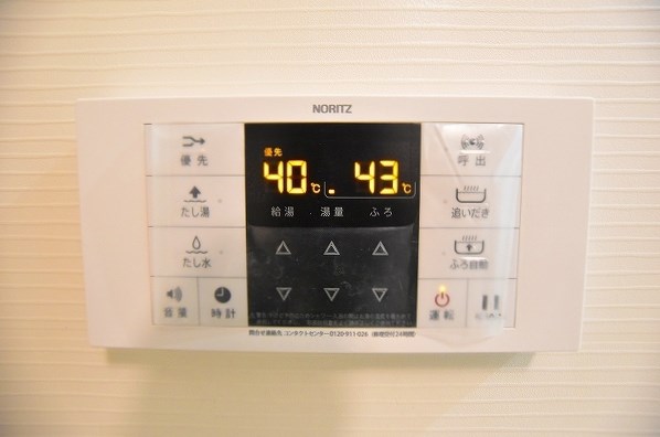 グランシャリオ三萩野 その他17